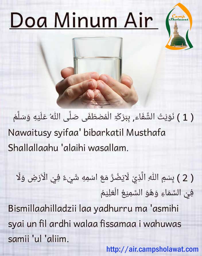 doa minum air berkah camp sholawat